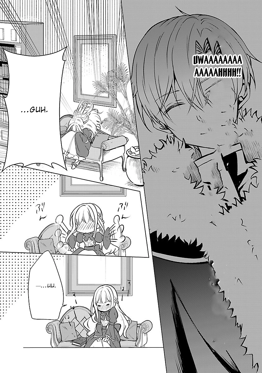 I Became My Idol’s Sister, So I’ll Be a Villainess to Keep My Brother. Chapter 4 - . Page 23